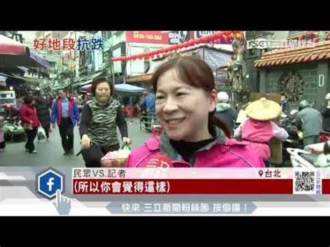 住在廟後面好嗎|【住在土地公廟後面】住在土地公廟後頭，風水好嗎？風水達人解。